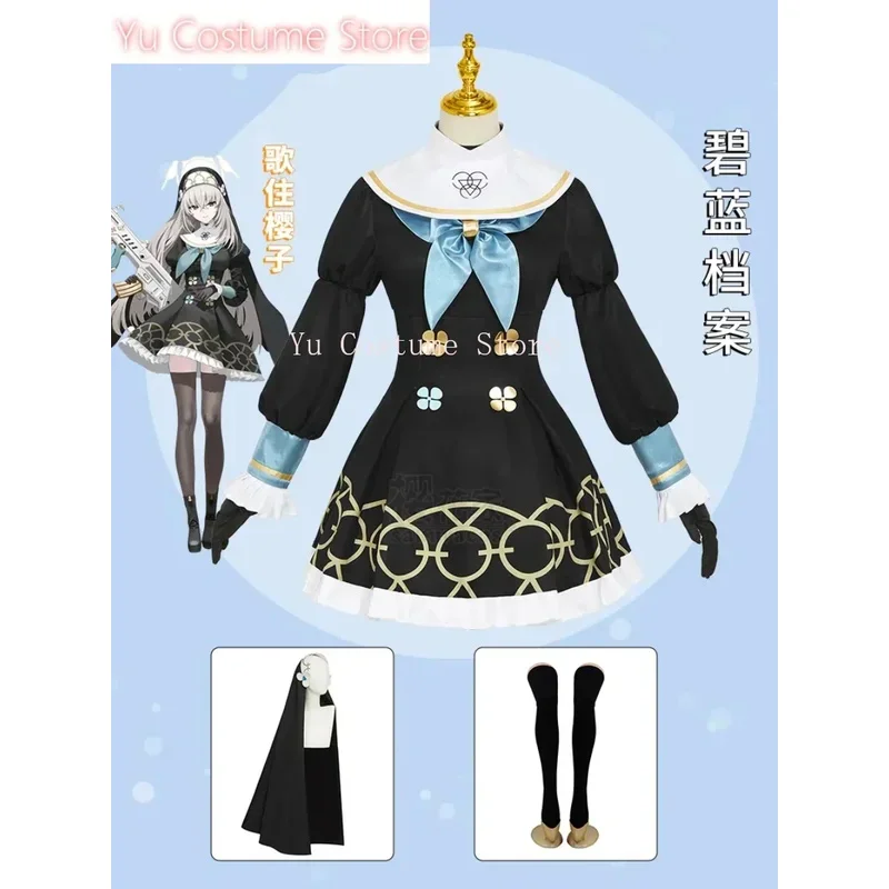 유 블루 아카이브 우타즈미 사쿠라코 코스프레 의상 게임 애니메이션 파티 유니폼 할로윈 역할극 의상;3,v'5.t;8