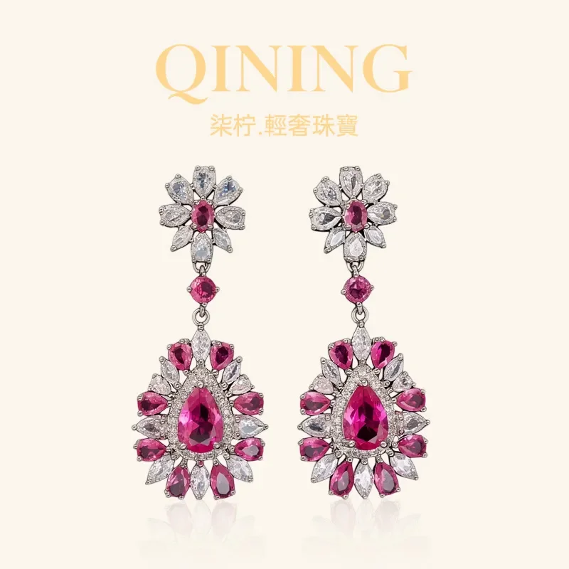 Rose Manor Pink Purple Zircon Earrings Women's Full Diamond Water Droplets Micro-inlaid Earrings Light Luxury Premium