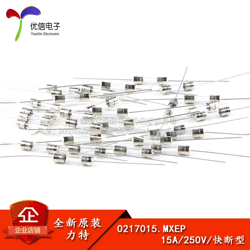 Genuine 0217015.MXEP 15A 250V Quick Break Fuse Tube 5*20mm with Pin 10PCS
