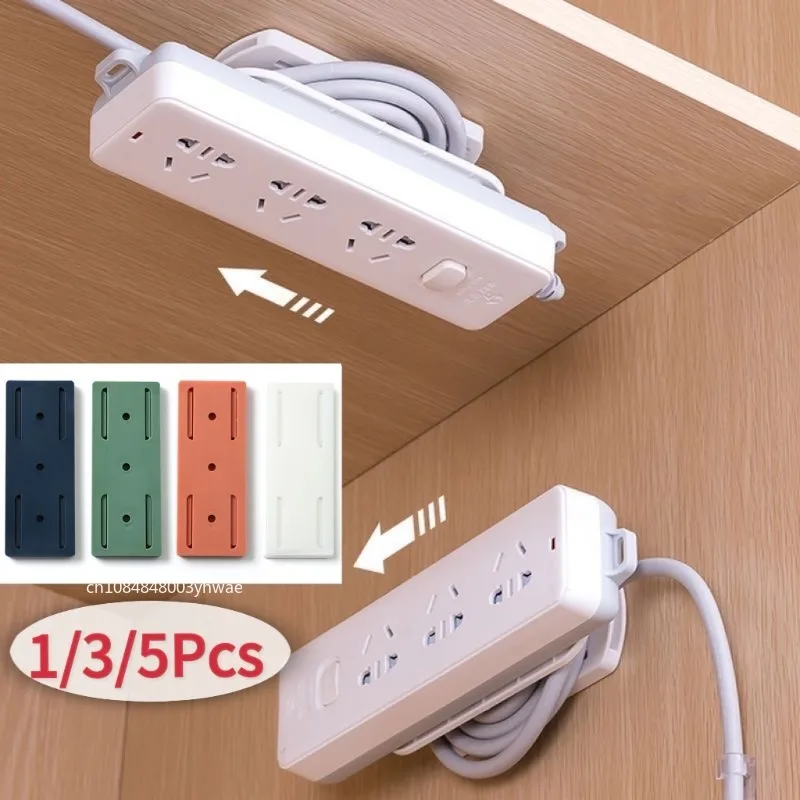 1/3/5 قطعة حامل الحائط ذاتية اللصق المقبس قطاع قوس لكمة خالية التوصيل المثبت سلك كابل المنظم رف للمنزل مكتب