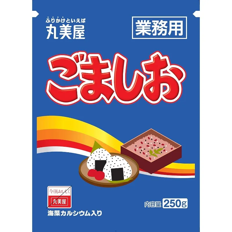 丸美屋食品 ごま塩ふりかけ（ふりかけ） 業務用 250g 送料無料 国内発送