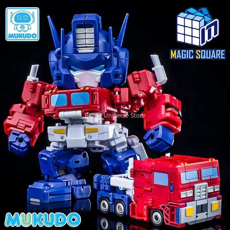 

IN STOCK Magic New Square Transformation MUKUDO MS-TOYS MS-G04 MSG04 MINI OP Commander Action Figure With Box