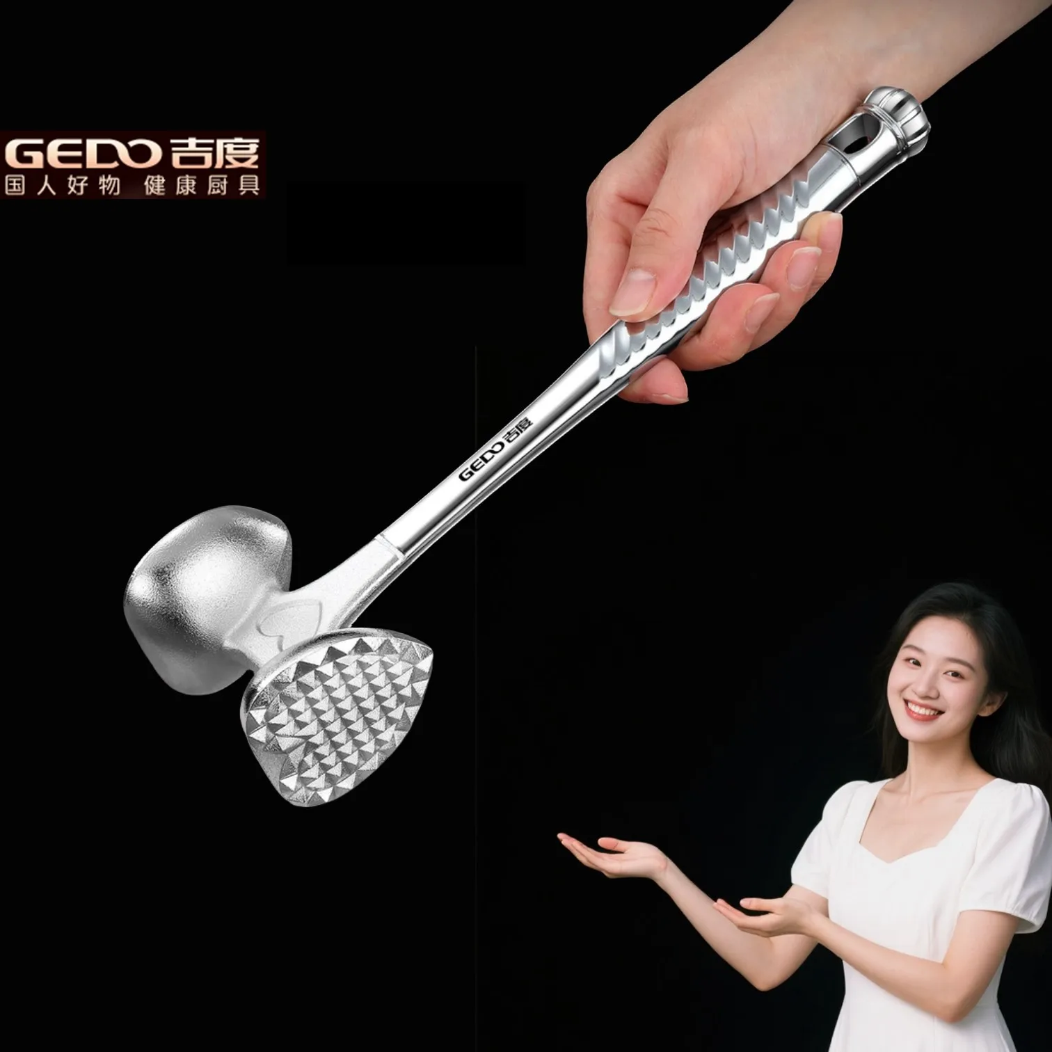 GEDO LFGB Certification Alloy Kitchen Meat Mallet Ergonomic Handle Cooking Hammer 30° Tilt Strike Surface Steak Tenderizer