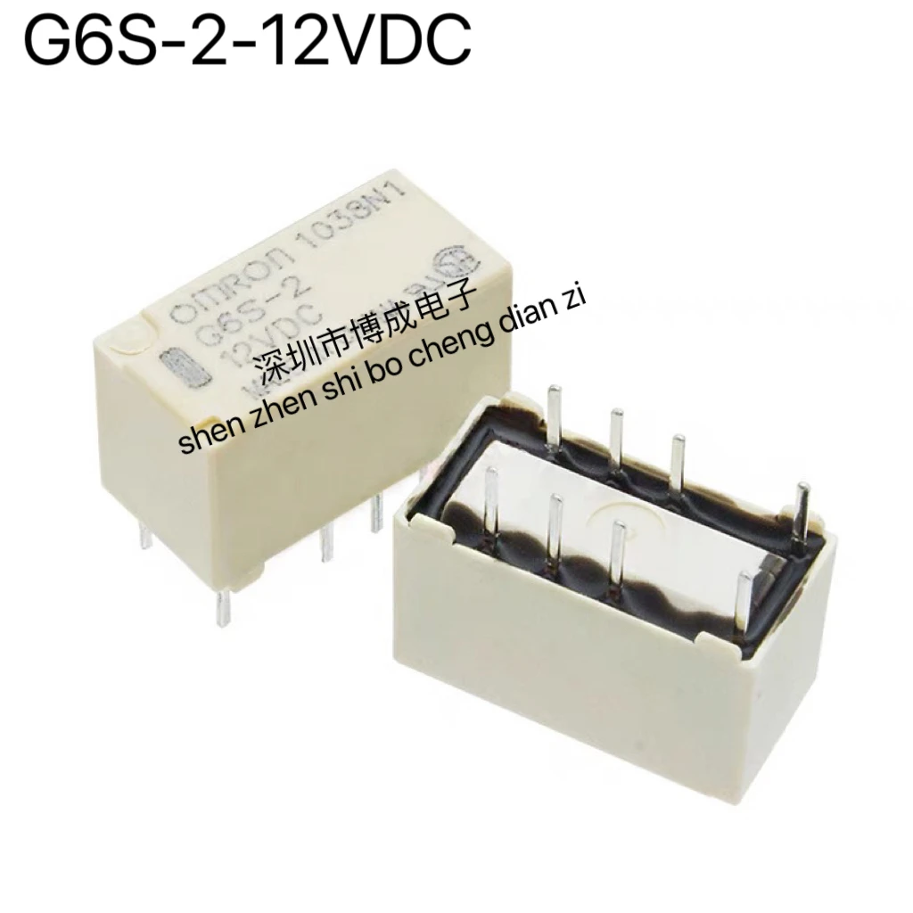 

5piece signal relays, G6S-2-DC3, G6S-2-DC5, G6S-2-DC12, G6S-2-DC24