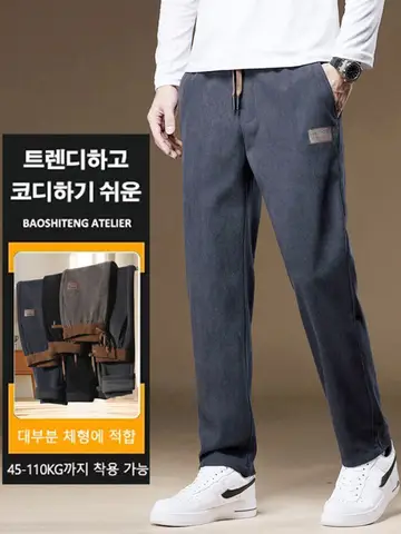 가을 겨울 남성용 스판 캐주얼 방한 스트레이트 팬츠 양털 따뜻한 스웨트팬츠 스트레치 캐주얼 팬츠 New