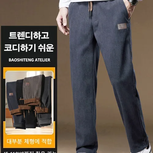 가을 겨울 남성용 스판 캐주얼 방한 스트레이트 팬츠 양털 따뜻한 스웨트팬츠 스트레치 캐주얼 팬츠 New 