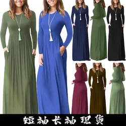 Vintage Long Sleeve Dress Party Robe Lady Slim Fit Kaftan Maxi Vestido Casual Sundress Oversized