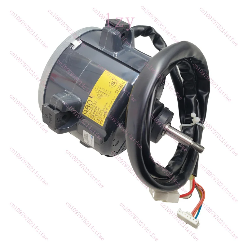 

Новый вентилятор для кондиционера Dajin RZP250EY1P, двигатель 980, мотор D200M-56