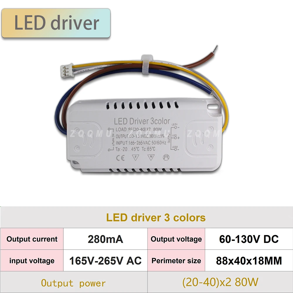 LED driver Non-Isolated Power Supply AC165-265V 3 Color Temperature Driver For Ceiling Light 48W 80W 100W 120W 140W 160W