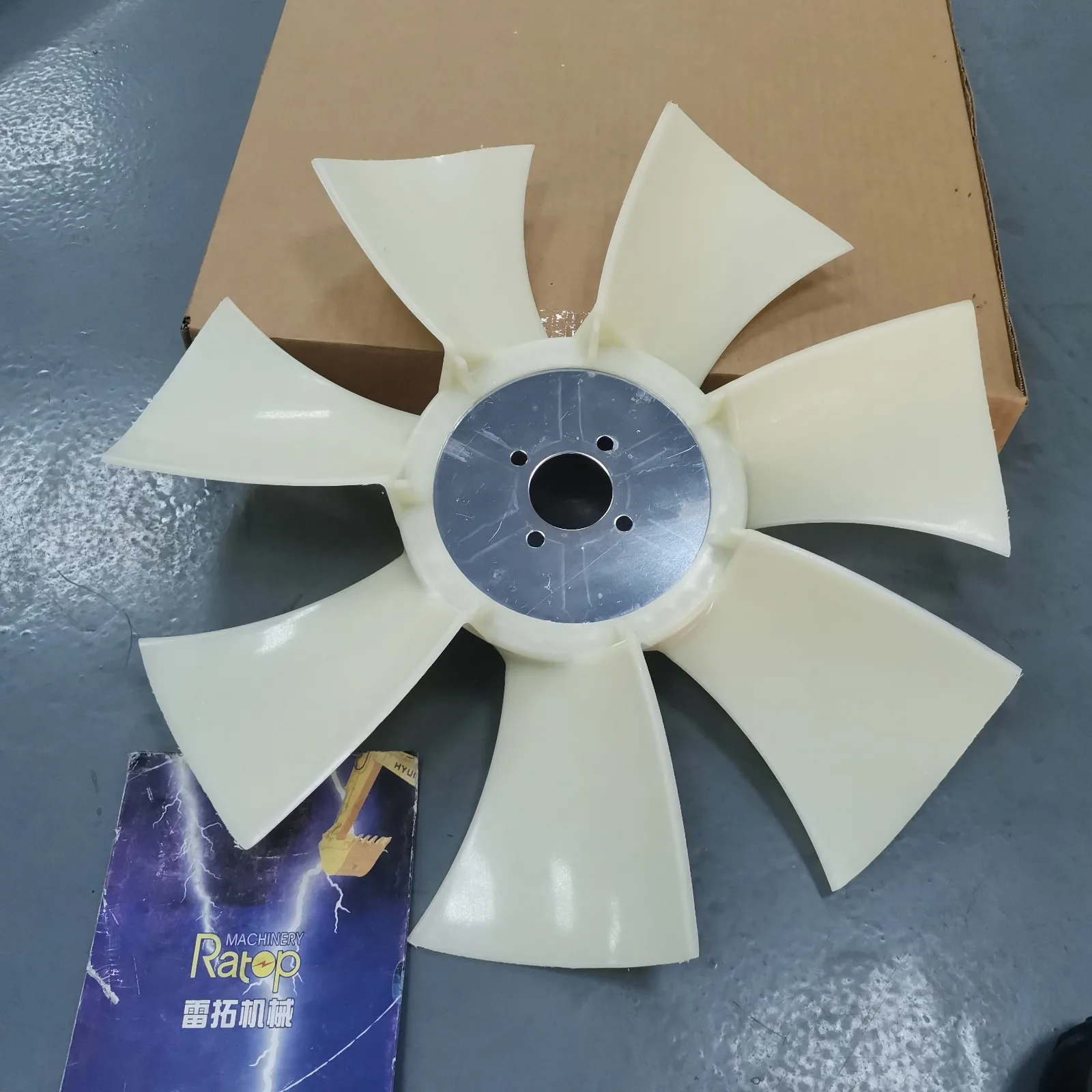 2485C546 Engine Cooling Fan Replace 2485C527 For Perkins 1104D-44T 1104C-44T Engine Radiator Fan Blade