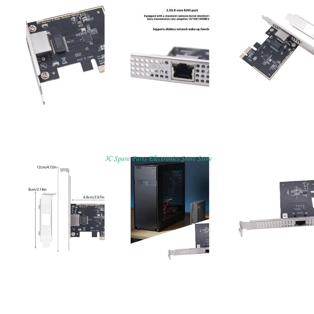 

SZ 2,5 Гбит / с Adapters PCIe Ethernet Adapters PCIe Card Card для настольного компьютера Metal Shitled Erwithed Port полосу