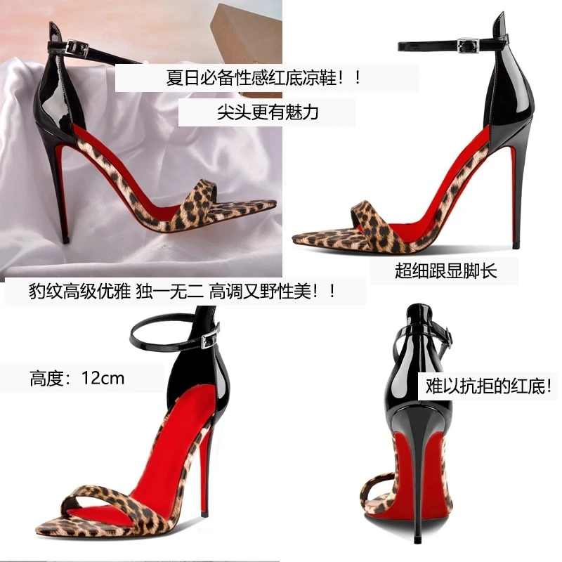 Women's Customized Leopard Print Pointed Toe High Heels with Exposed Toe Buckle Fashionable Thin Heel Sexy Footwear