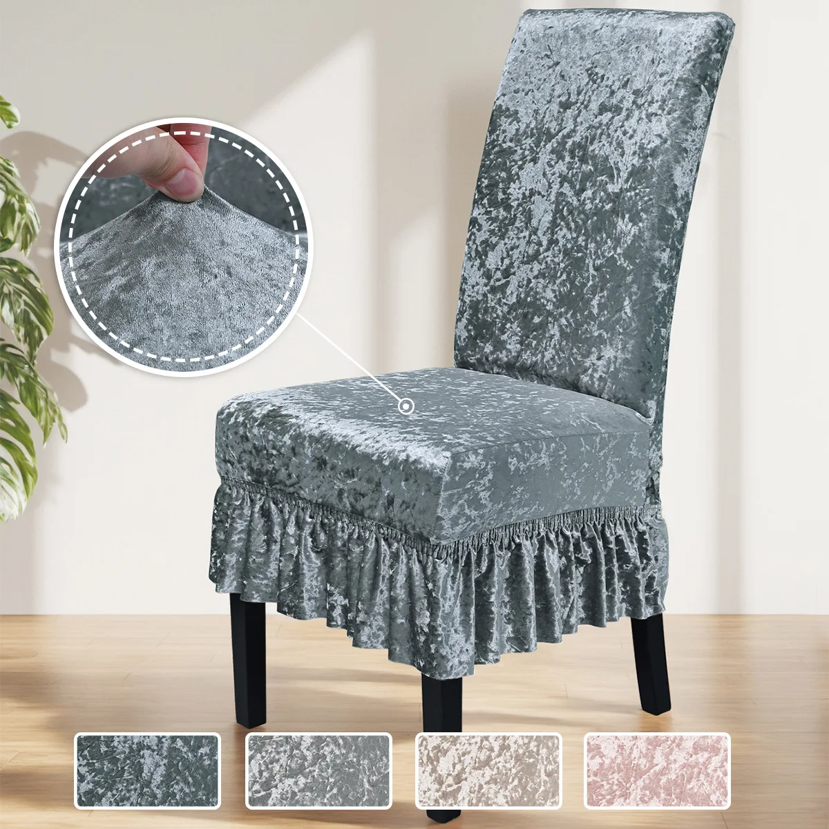 

Solid Color Thick Elastic Gold Diamond Velvet Skirt Edge Chair Cover for Hotel Banquet Wedding Universal Size Housse De Chaise