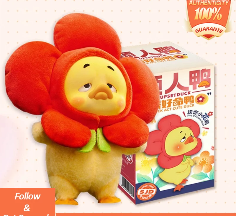 

Пятны Upsetduck 2 Act Cute Duck Series Плюшевая кукла Слепая коробка Игрушки Kawaii Фигурка Модель Куклы Mystery Box Игрушки Подарок-сюрприз