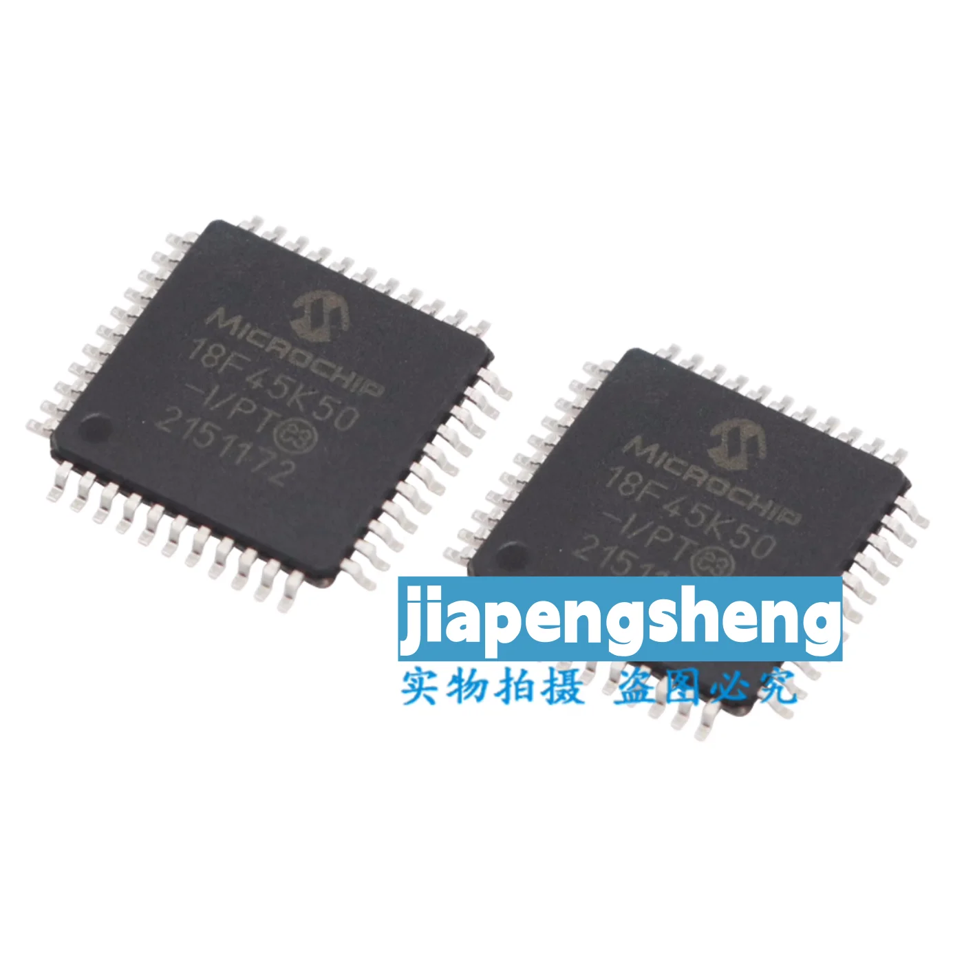 (1PCS) New original PIC18F45K50-I/PT PIC18F45K50 patch TQFP44 microcontroller IC chip