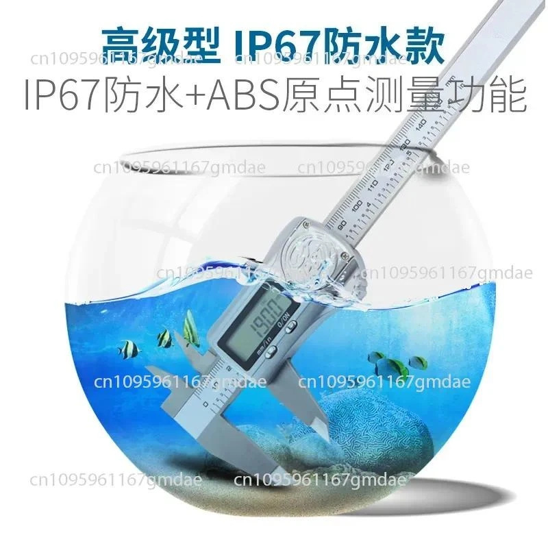 Electronic Digital Display Digital Vernier Caliper 0-150/200/300mm Stainless Steel Ip67 Waterproof Bluetooth