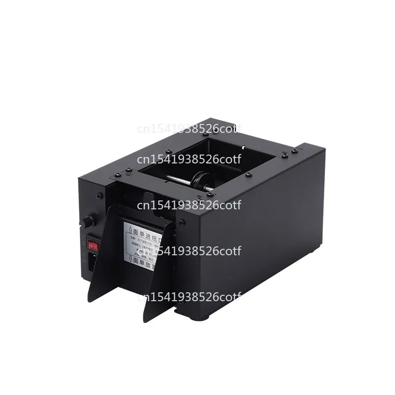 Express Single Tearing Machine, Automatic Single Tearing Artifact, Special for Thermal Express
