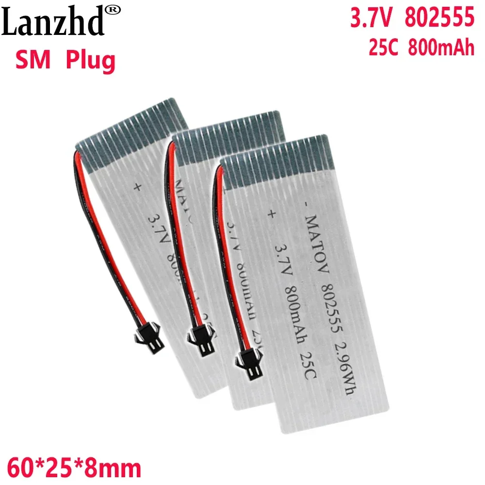 3.7V Li polymer Lithium Battery 25C Rate 800mAh For Drone battery ship toy airplane model battery 802555 55*25*8mm With SM Plug