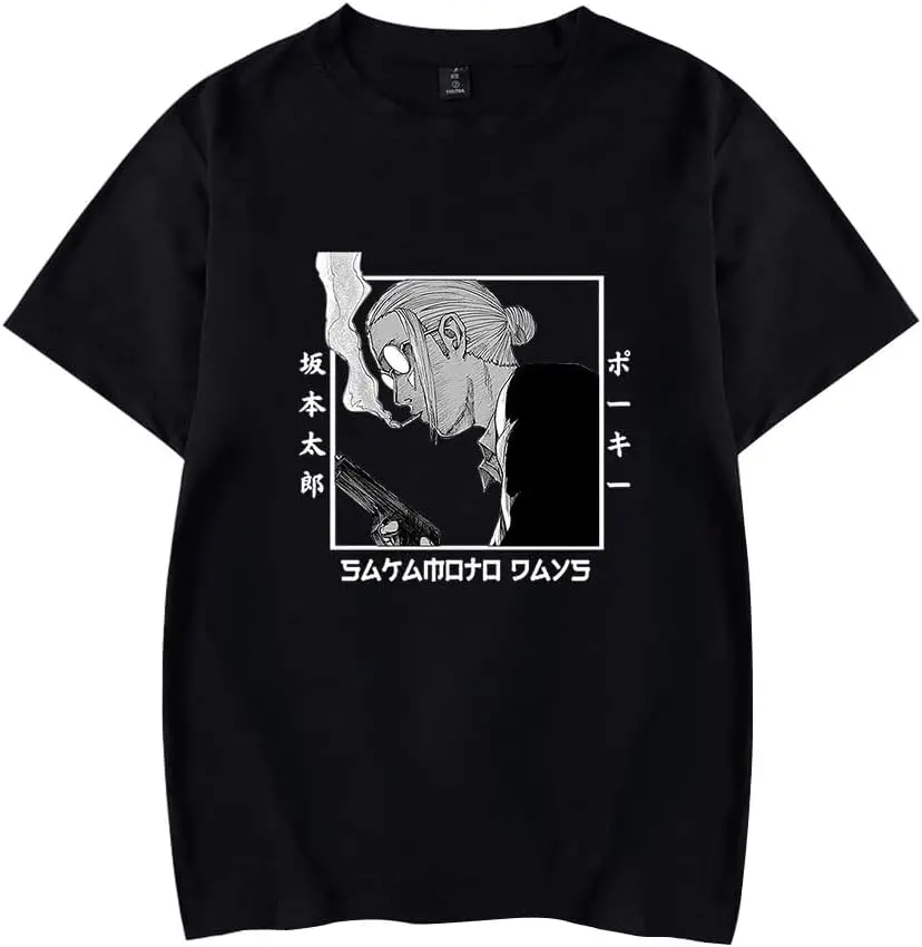 Anime Sakamoto Days Logo Taro Sakamoto Merch T-Shirt Merch Men Short Sleeve Women Funny Tee Unisex Harajuku Tops