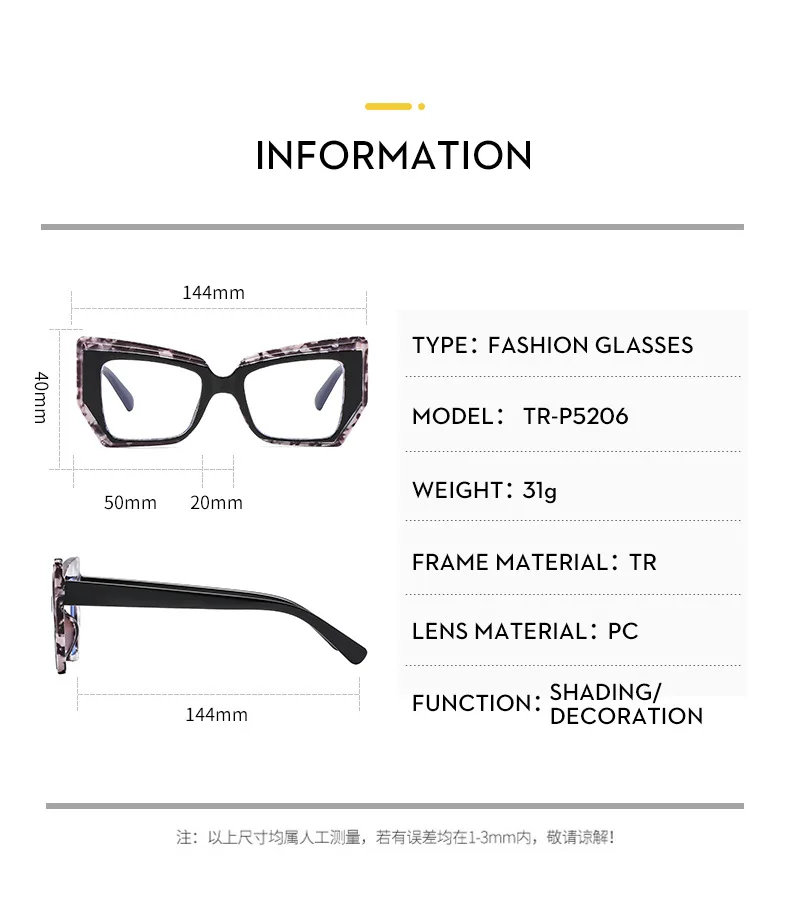 Modische Polygonale Luxus Design Frauen Brillen Rahmen Anti Blau Licht Photochrome Lesebrille Hyperopie Grad +1 Bis +6 – Detail 8