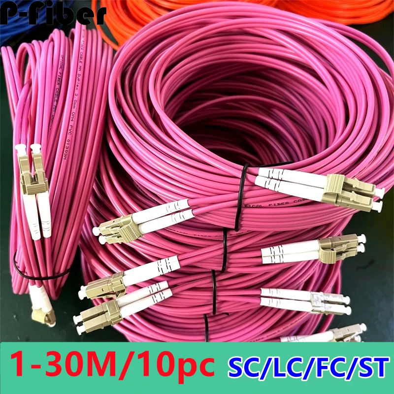 10pcs OM4 jumper 10 Gigabit multimode LC LC SC FC ST optical fiber jumper indoor 1-30M 20m5m duplex fiber optic cable dual fiber