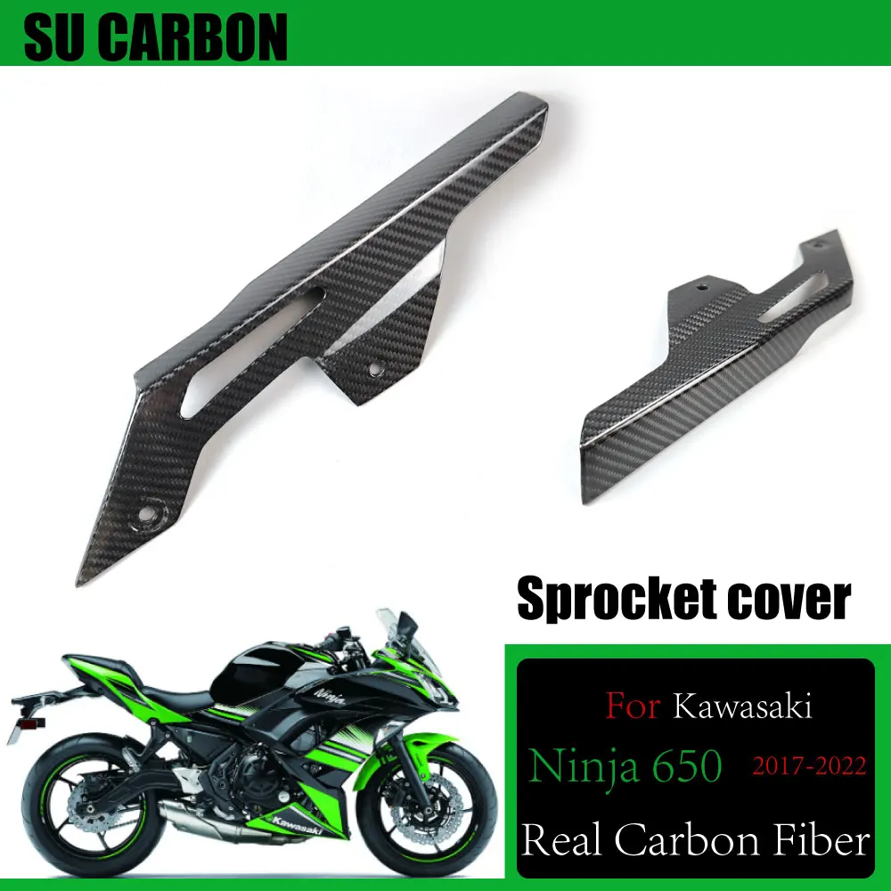 

100% Real Carbon Fiber For Kawasaki Ninja650 2017-2022 Motorcycle Accessories Sprocket cover Fairing Ninja 650