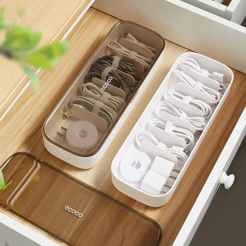 Data Cable Storage Box Desktop Power Cord Organizer Mobile Phone Charger Line Sorting Partitioned Box With Cover