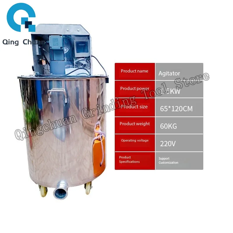 Cement Foaming Machine Small Portable Backfill Leveling Mixing Bucket Cement Self-leveling Foaming Machine