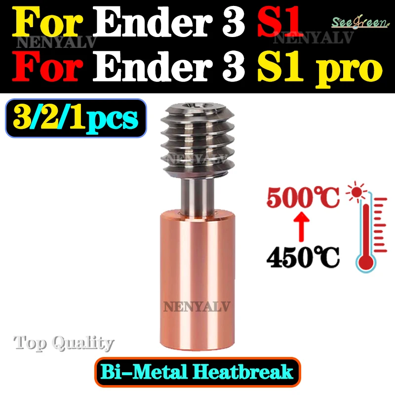 Bimetal HeatBreak For Ender 3 S1 3D Printer Throat Copper Plaed Titanium Alloy For Ender3 S1 Pro Sprite Extruder Hotend