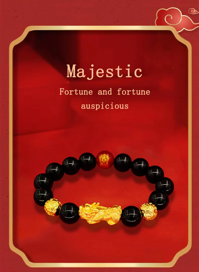 

QICan Feng Shui Good Luck Bracelets Lucky Charm Pi Xiu Bracelet Added red beads and guardian spirits Attract Good Luck and Weal