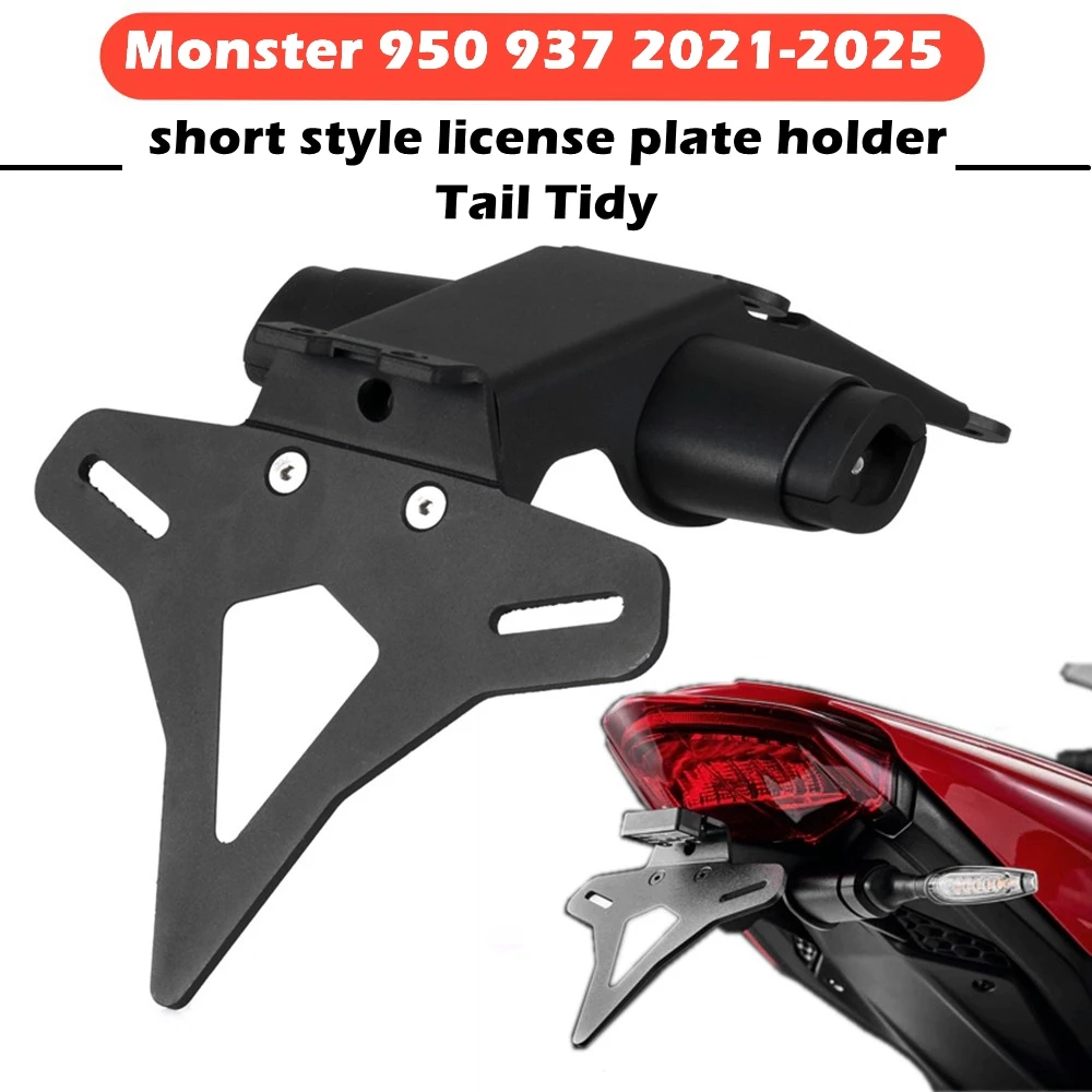 Motorcycle Tail Tidy License Plate Holder Fender Eliminator Registration Bracket for Ducati Monster 950 Monster937 2021-2025