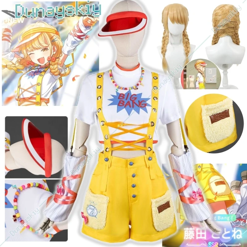 Game Gakuen The Idolm@Ster Kotone Fujita Cosplay Costume Yellow Rompers T-shirt Hat Wig Woman Cute Sexy Daily Leisure Time Suit