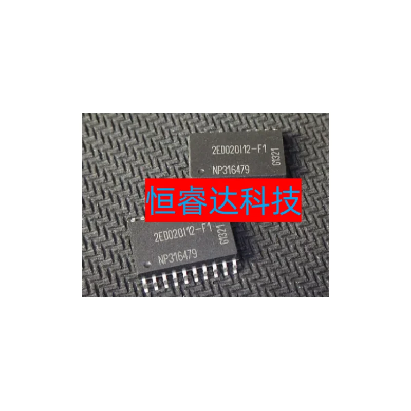 

10pcs~50pcs 2ED020I12-F1 2ED020112-F1 2ED020112-FI SOP18 Original New