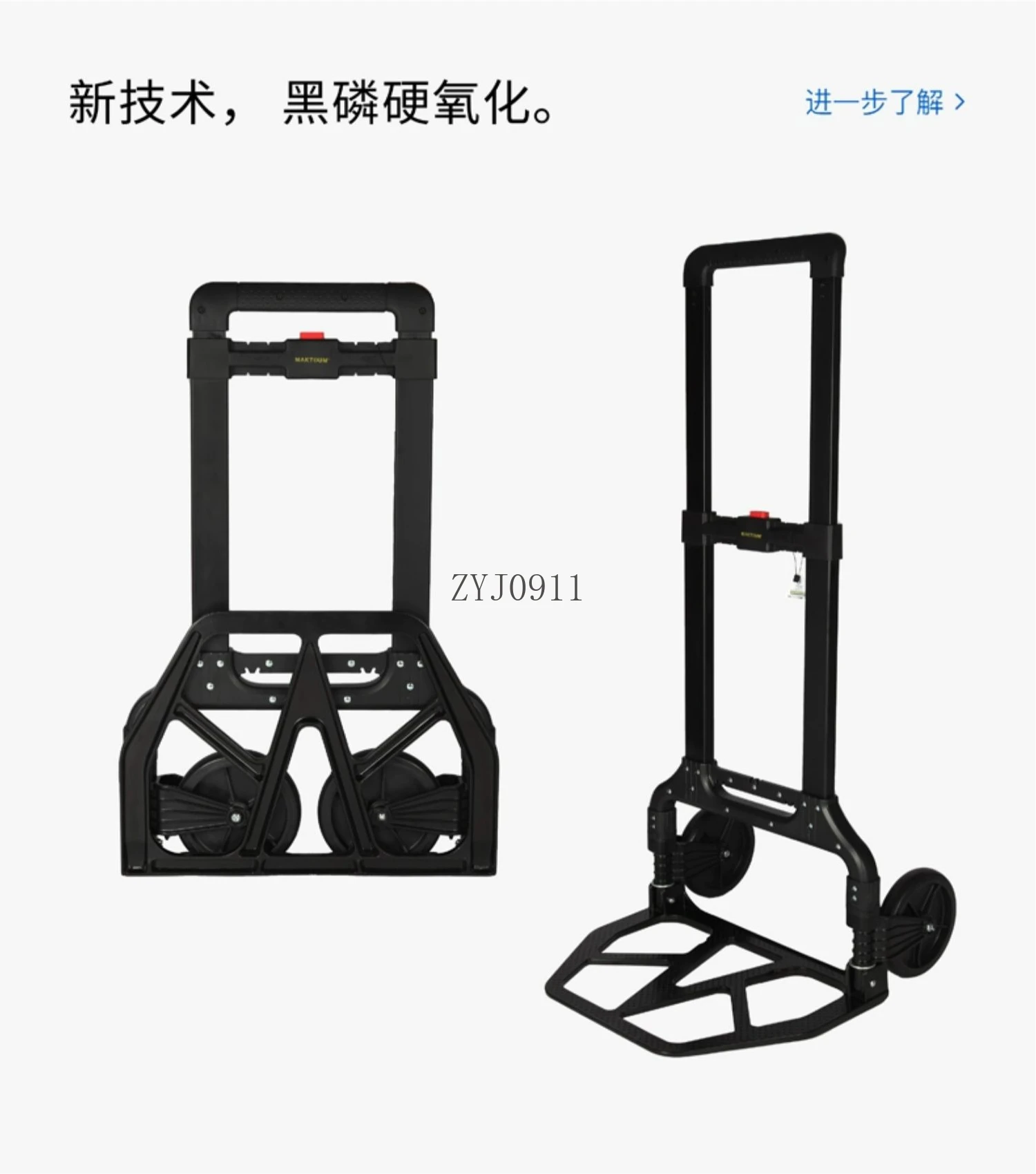 Small trolley folding trolley trolley handling cargo heavy luggage trailer