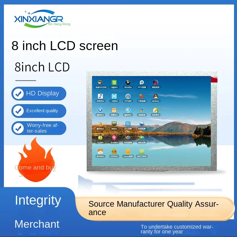 

LVDS Group Creation/Domestic 8-inch LCD Screen Replacement for EJ080NA-05B Choose Brightness Resolution of 800 * 600