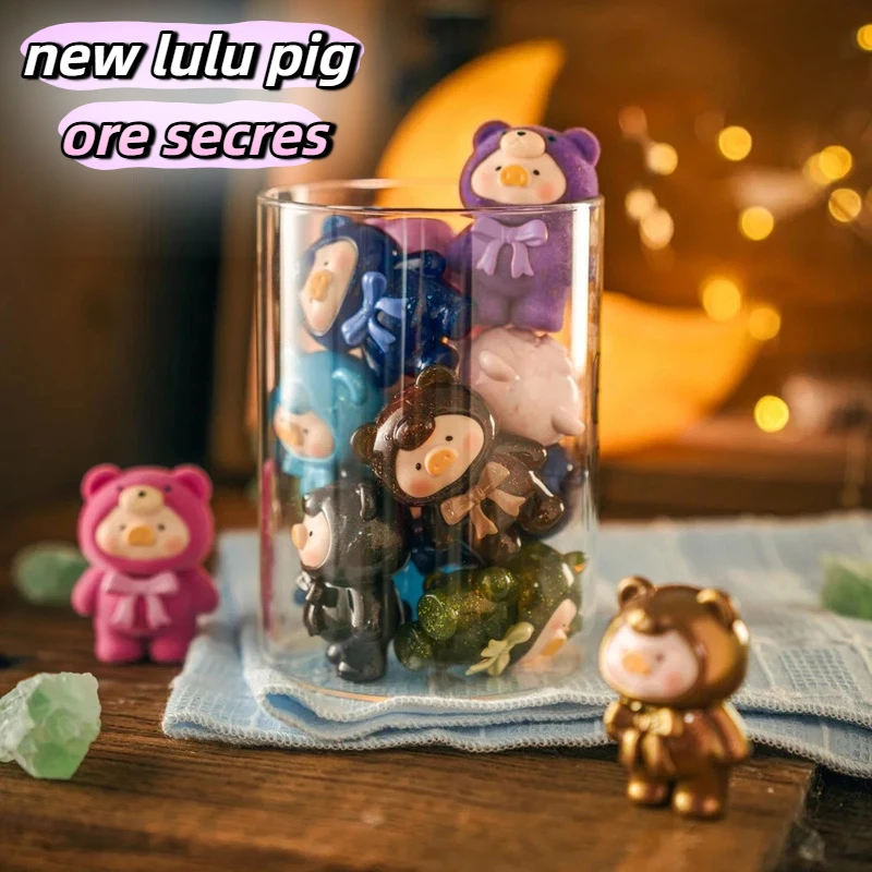 

new Lulu Pig Mini Ore Collection Series Cute Tiny doll Figurines Desktop Home Decor Anime Toy ornament girl gift