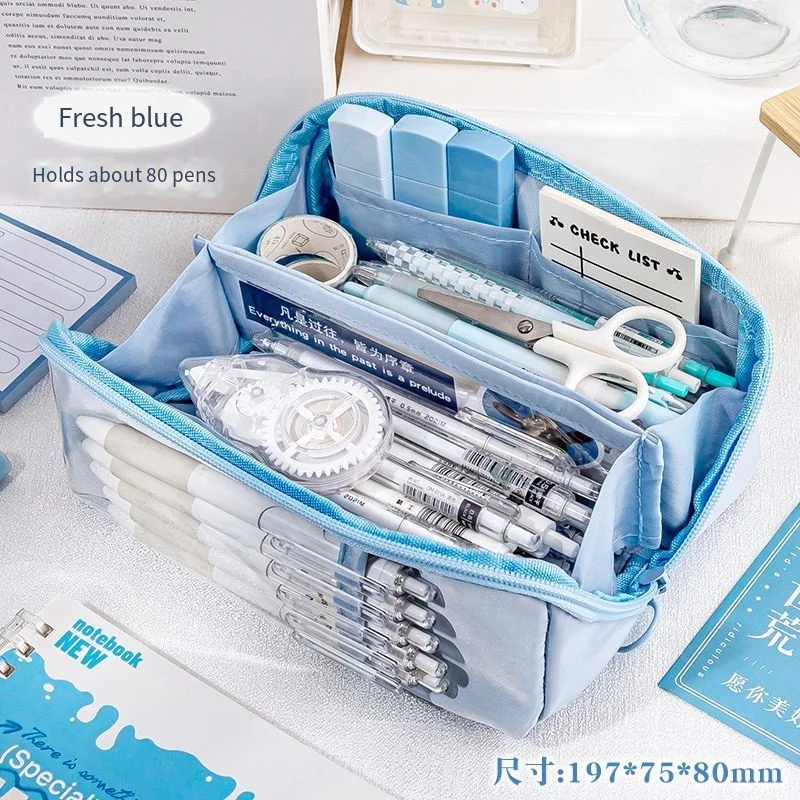 Pencil Bag Student Stationery Bag Multi-Functional Large Capacity High Appearance Level Pencil Stationery Bag