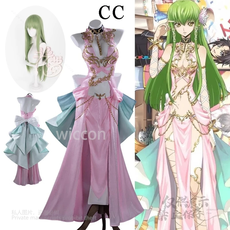 Anime Geass C.C. Cosplay Costume Long Dress Sexy Evening Gown High Quality Costume Roleplay Wigs Halloween Party 2XL Customized