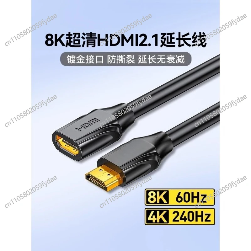 Oxygen Free Copper …