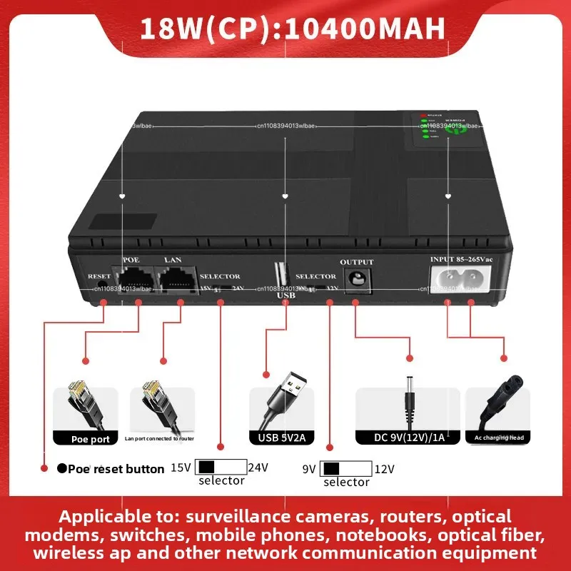 DC Mini UPS Uninterruptible Power Supply 5V9V12V19V24V48V European Standard Plug Mini Backup Power Supply