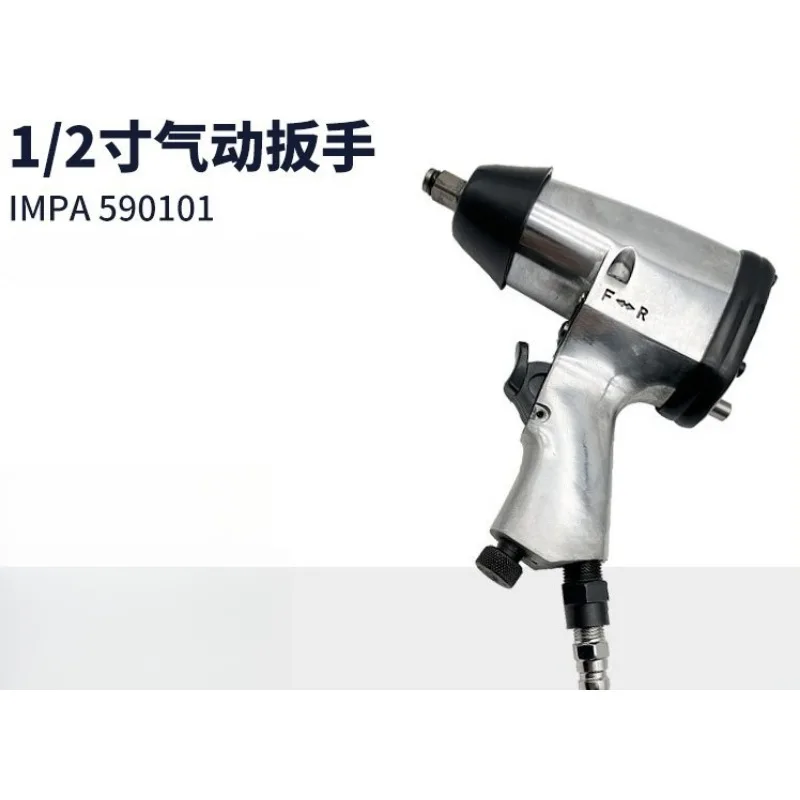 Pneumatic Wrench 1/2 3/4 Inch Pneumatic Tightening Wrench IMPA590101 590105 Pneumatic Wrench 12.7/19 MM