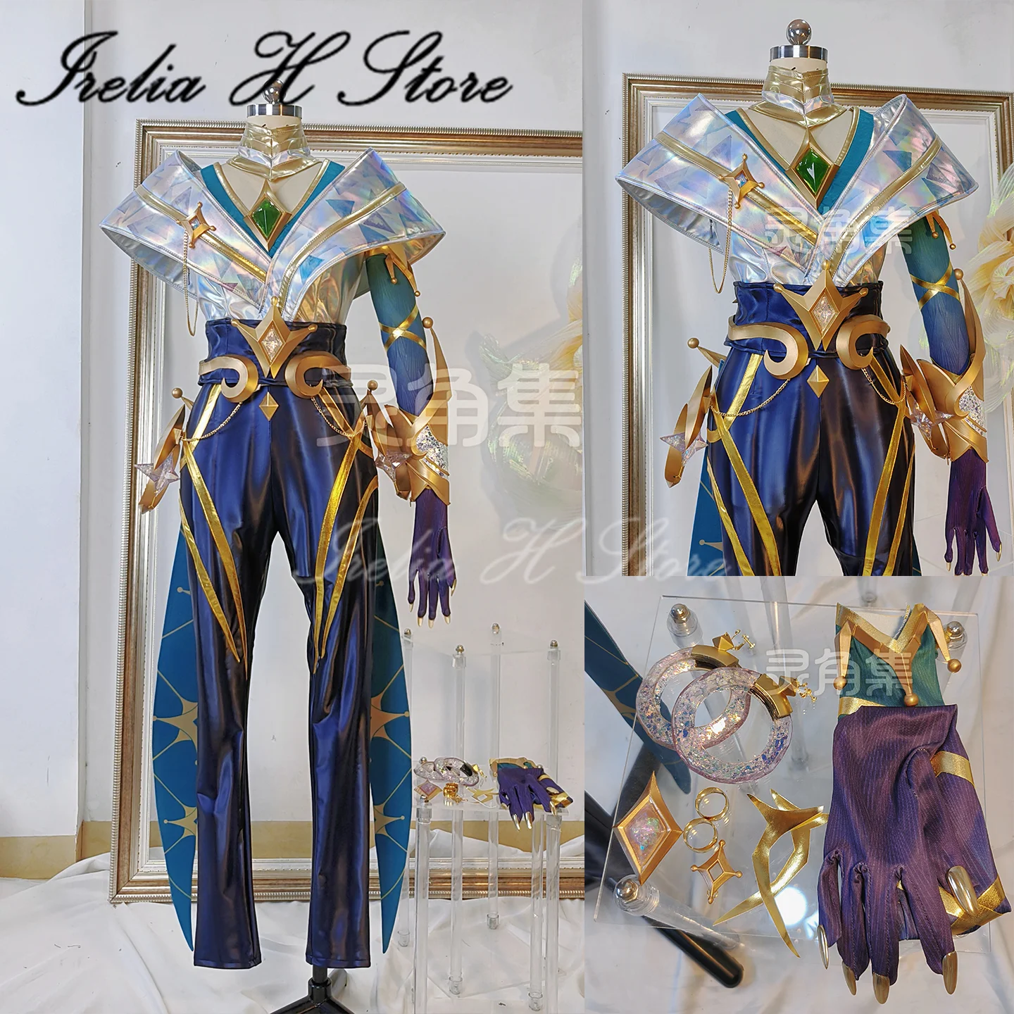 

Irelia H Store Trinity Blood Esther Blanchett Cosplay Costume Women Coronation Outfit High Quality Custom size made