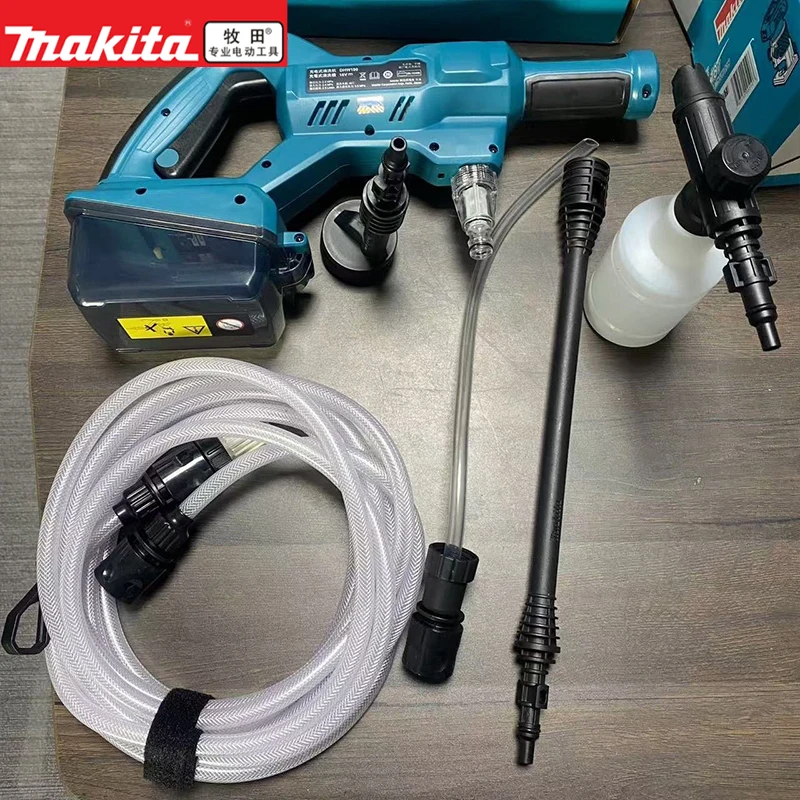 

Makita cleaning machine lithium battery 18V car wash gun outdoor portable high-pressure water gun DHW180 has five spraying modes