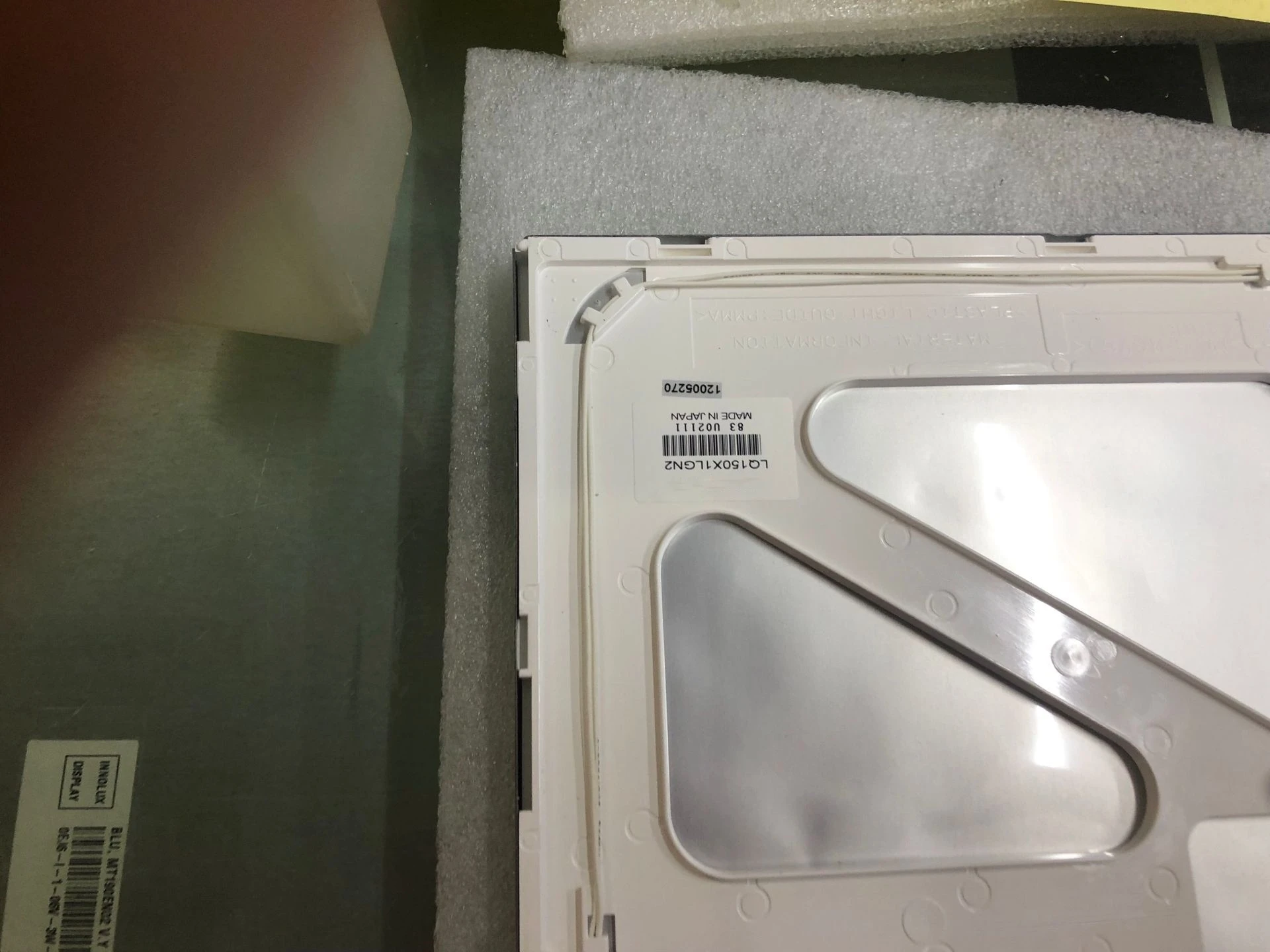 Neue Original LQ150X1LGN2 LCD Screen Display Panel