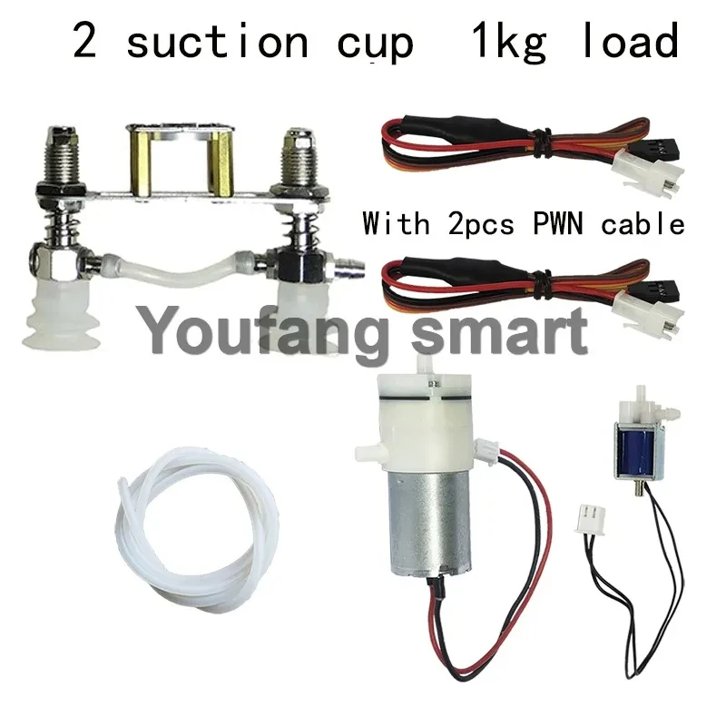 0.3/1/3/6/10/20kg Load Air Pump Suction Cup for Arduino Robot DIY Kit with PWM Control Cable Robotic Arm Programmable Robot Kit