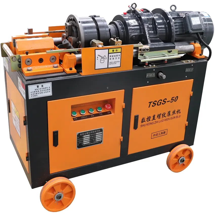 Highly Efficient Steel bar Threading Rolling Machine