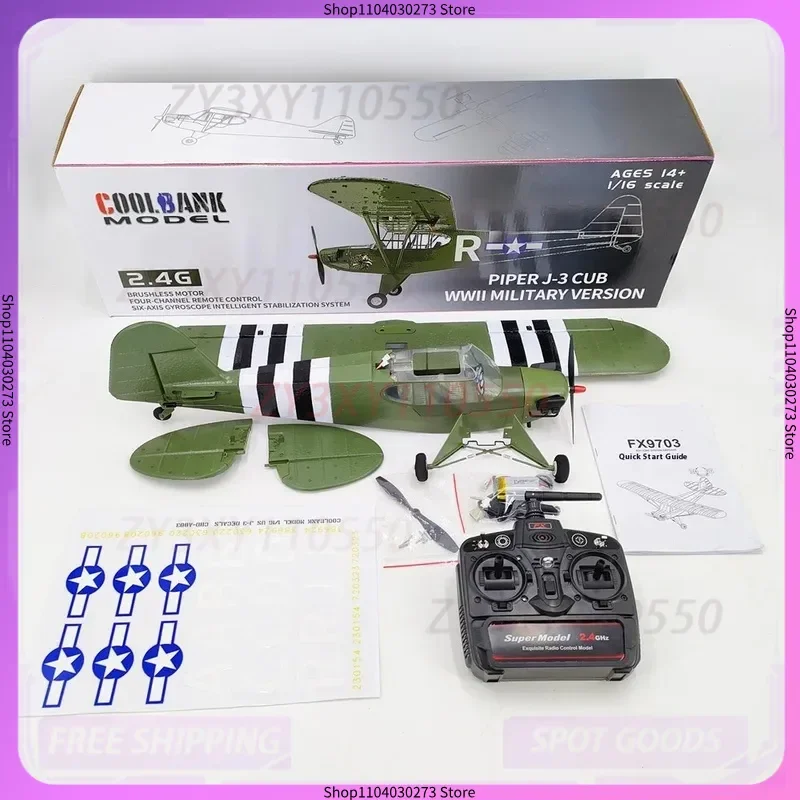

Kbk Simulation Military Wwii J3 Brushless Remote Control Fixed Wing 1/16 Four-Way Outdoor Aircraft Glider Toy