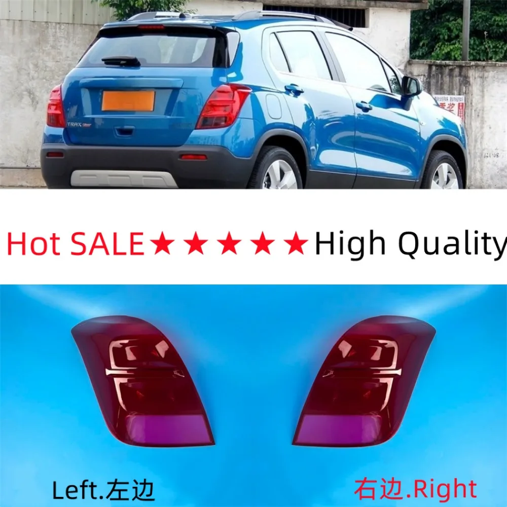 For Chevrolet Trax 2014 2015 2016 Year Rear Taillight Cover Transparent Lampshade Tail Light Lens Shell Body Kit Accessories
