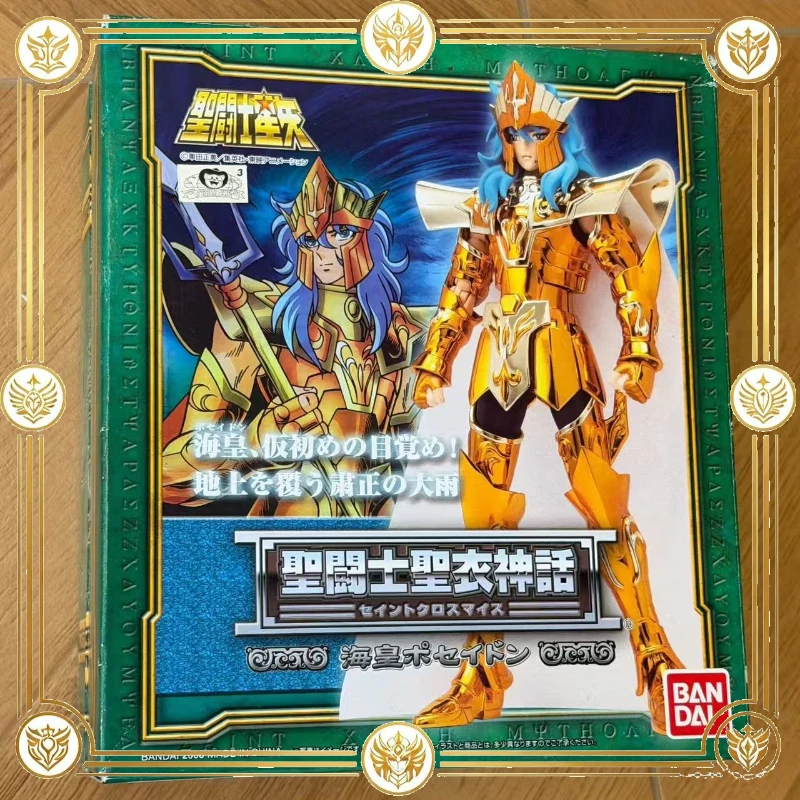 

Original Studio Exquisite Gifts Hand-made Sea Emperor 1.0 Dolls Saint Seiya Collectible Ornaments Assembly Models Decorations
