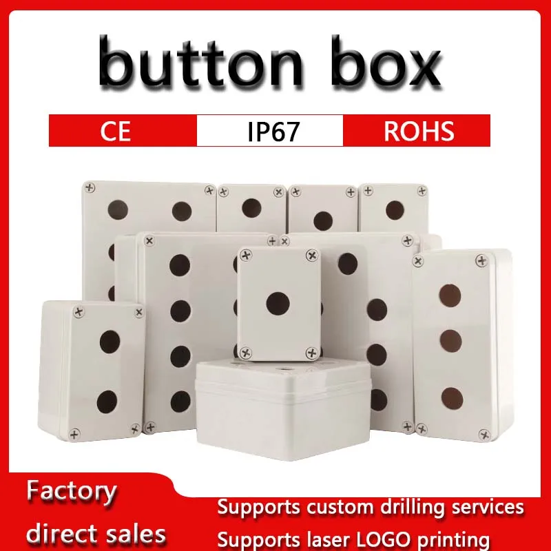 

Waterproof button switch control box 12345 hole emergency stop knob indicator light widened hole distance from plastic box 22mm